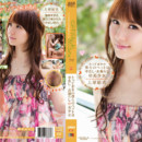 キャットウォーク ポイズン 79 ～とっておきの僕らのペットは中出し・お漏らし＠美少女～ : 上原結衣