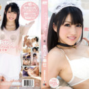 キャットウォーク ポイズン 87 貴方にご奉仕 : 西園寺れお