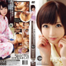 危険日なのに・・・中出しされちゃった : 麻倉憂