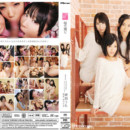 CRB48 ～桜の潮り～ : 琥珀うた, 陽菜, 桃井早苗