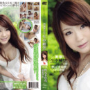 S Model 61 ～南国美少女生中解禁～：秋元まゆ花（愛花沙也）